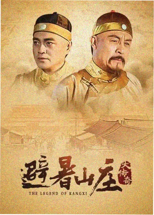 动画番剧星表卡片：机械观测臂与星图投影
